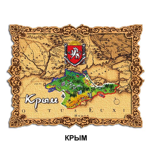 Деревянный магнит холст Крым