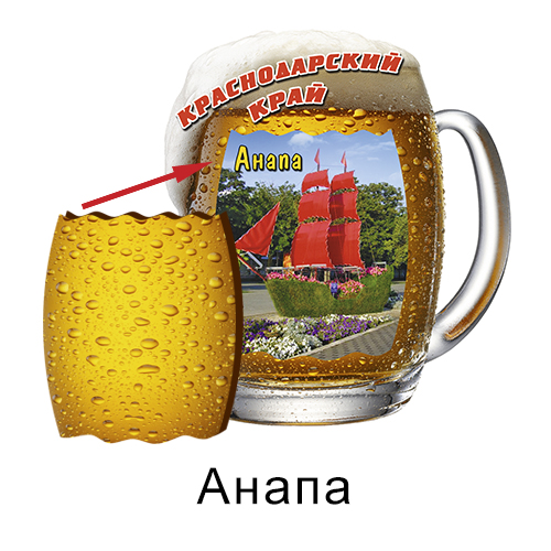 Деревянный магнит Бокал пиво Анапа