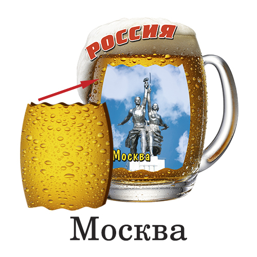 Деревянный магнит Бокал пиво Москва