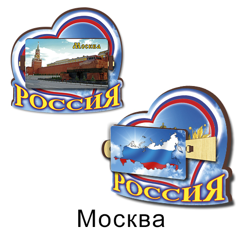 Деревянный 3Д карта  крутящаяся Москва